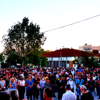 Agiasmos Sten Aule 1