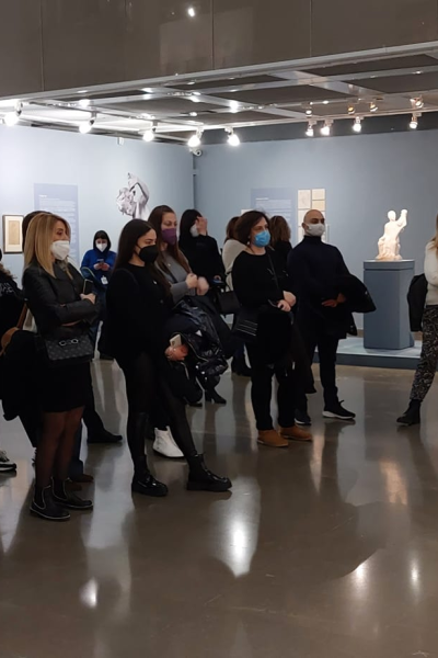 Ekdromes Ekpaideutike Oikonomias