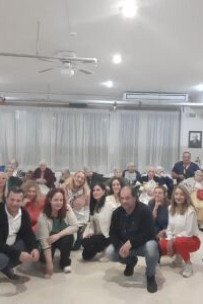 Monada Phrontidas Elikiomenon 4