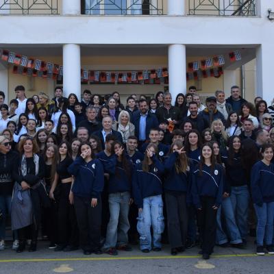 Eikona Viber 2024 11 10 16 33 52 489