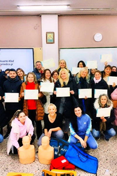 Emerida Ergasterio Protes Boetheies 1